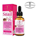 Aichun Beauty Skin Care Snail, Collagen + Vitamin E 30ml