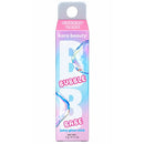 Kara Beauty Bubble Babe Juicy Gloss Stick 3g