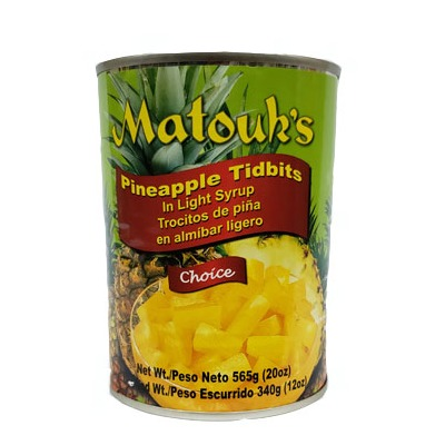 Matouk's Pineapple Slices 565g