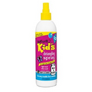 Sulfur8 Kids Hair Conditioning Shampoo 400ml