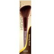 NICKAK BLUSH BRUSH