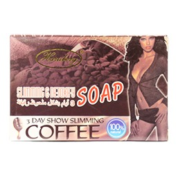 Harubery Slimming & Detoxify Soap WIth Coffee 135g