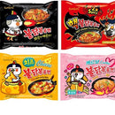 Samyang Halal Hot Chicken Flavoured Ramen 140g