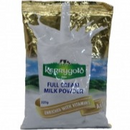Kerrygold Full Cream Milk Powder