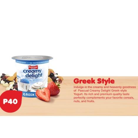 Pascual Greek Style Yogurt, Single
