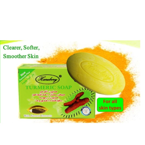 Harubery Turmeric Soap 135g