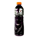 Gatorade Sports Drink 600ml