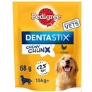 Pedigree Dentastix Chicken Chewy Chunx Maxi 68g