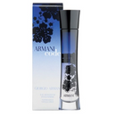 Armani Code for Women Giorgio Armani for women 75ML