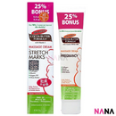 Palmer's Cocoa Butter Formula Massage Cream For Stretch Marks 5.5 oz 25% BONUS