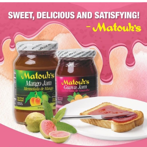 Matouk's Jam 16oz