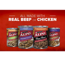 Purina Alpo Chop House Dog Meat 13oz