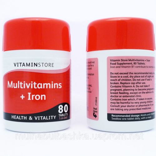 VitaminStore Multivitamin and Iron Multivitamin with Iron