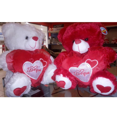 TEDDY BEAR WITH HEART 13"