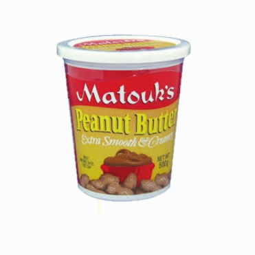 Matouk's Peanut Butter 500g