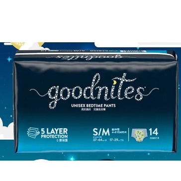 Goodnites Unisex Bedtime Pants