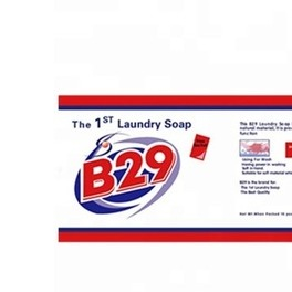 B-29 Multipurpose Soap 150g