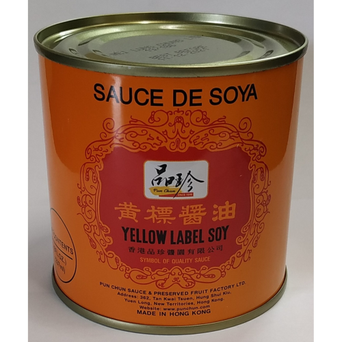Pun Chun Yellow Label Soy Sauce