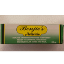 Benjie's Arthritis Balm 30g
