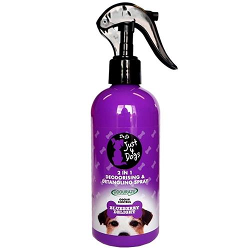 Just 4 Dogs Blueberry Deodorant Spray For Dogs 300 ml