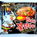 Samyang Halal Hot Chicken Flavoured Ramen 140g