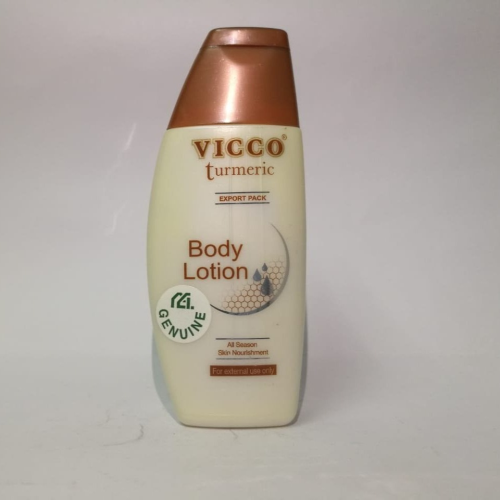 Vicco Turmeric Skin Cream In Oil Base 300g