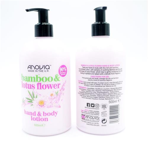 Anovia Hand & Body Lotion 500ml