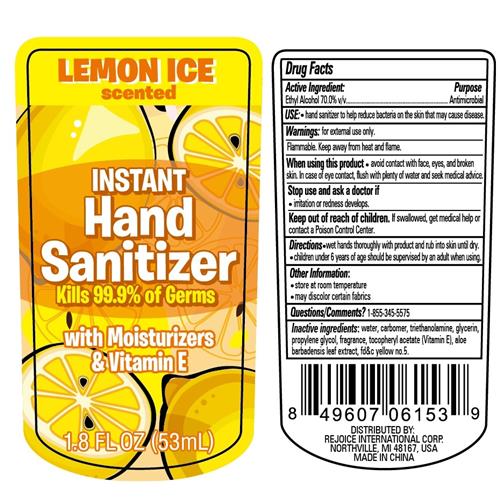 Scented Hand Sanitizer With Moisturizers & Vitamin E, Clip On 1.8 oz