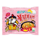 Samyang Halal Hot Chicken Flavoured Ramen 140g