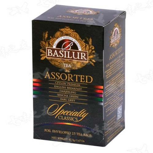 Basilur Tea 25's