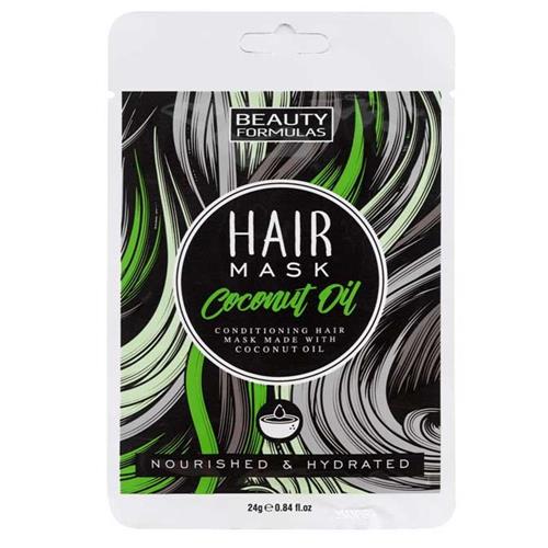 Beauty Formula Hair Mask 24g