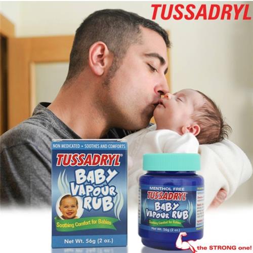 Tussadryl Baby Vapour Rub