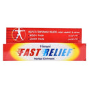 Himani Fast Relief Herbal Pain Relief