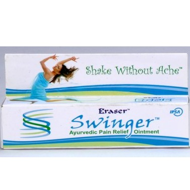 ERASER SWINGER PAIN RELIEF