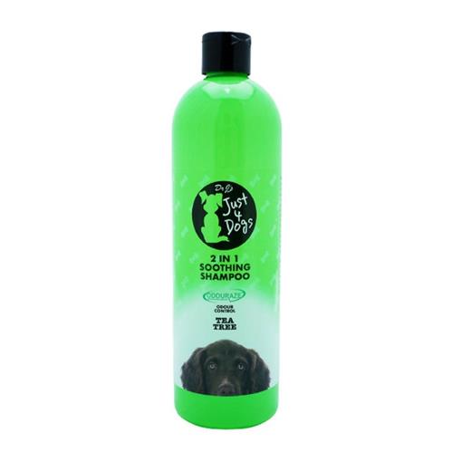 Just 4 Dogs 2 In 1 Conditioning Shampoo 500ml
