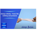 Always Infinity Flexfoam Pads