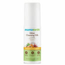 Mamaearth Ubtan Cleansing Milk for Face with Turmeric & Saffron - 100ml
