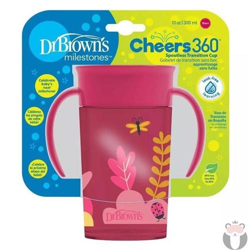 Dr Brown's Jungle Fun Cheers 360 Spoutless Transition Sippy Cup, 10 oz, 9m+