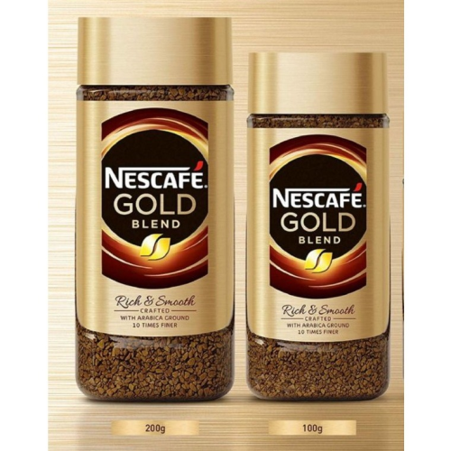 Nescafe Gold Blend Coffee