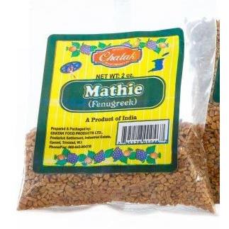 Chatak Methi 1oz (Fenugreek)