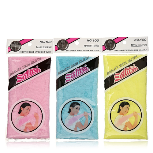 SALUX BEAUTY SKIN CLOTH