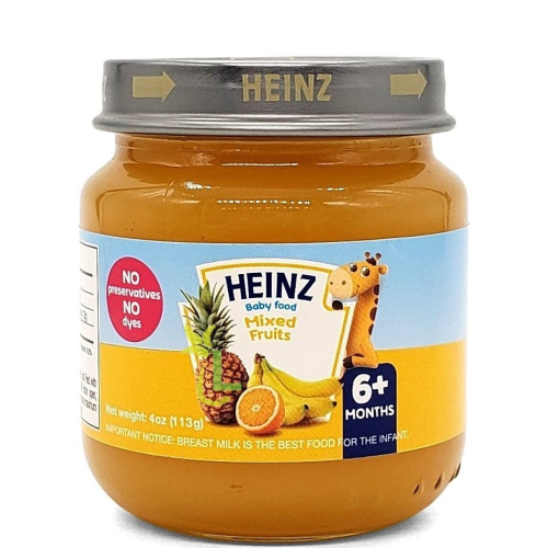 Heinz Strained Baby Food 113g
